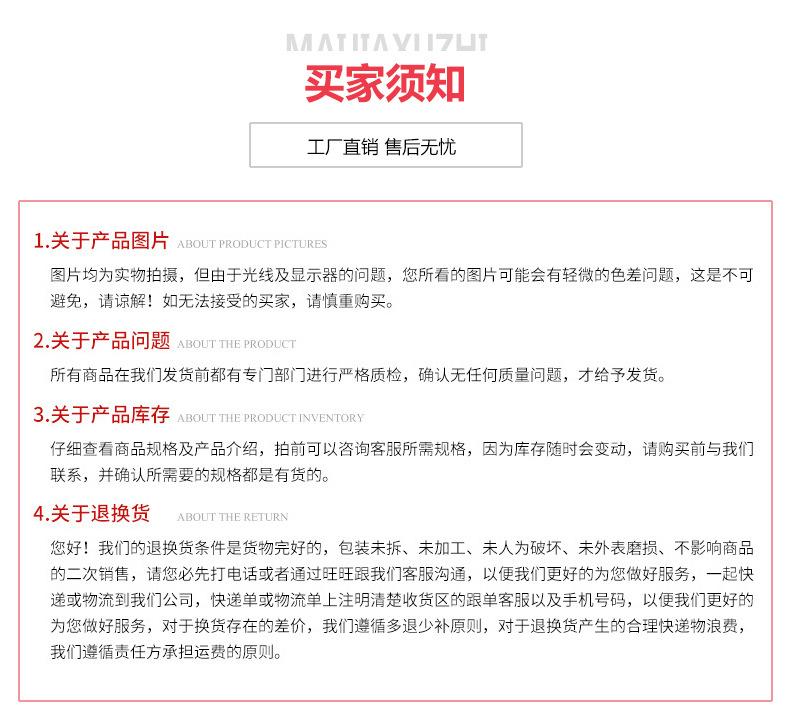 醋酸胶带_17