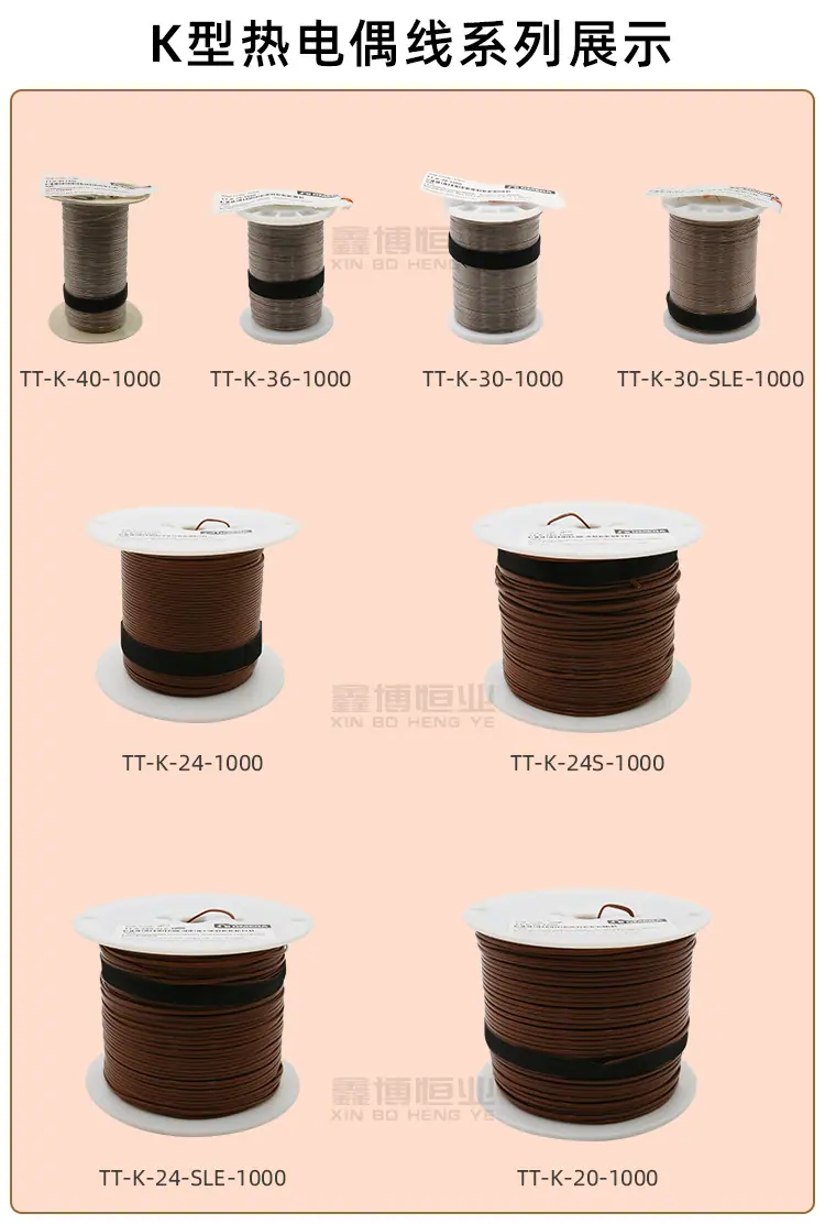 TT-K-36-1000-详情18-OM-20230212-