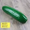 Cuerda para colgar ajo, cacahuete, pimiento rojo, decoraciones de cuerda para colgar en la cocina, accesorios de juego, maíz del noreste