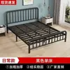 Cama de ferro forjado estilo europeu para moradia de aluguel, cama de casal, cama de solteiro econômica, estrutura de cama reforçada e espessa, cama de estrutura de ferro simples