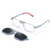 Gafas de Sol para Niños 2026 Gafas con Clip Magnético Gafas Clip-On para Niños Polarizadas Anti-UV Gafas Lisas Bh2020