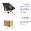 Sillón reclinable plegable de respaldo alto más vendido del fabricante para descansos para almorzar, silla plegable ligera que ahorra espacio con reposacabezas extraíble, silla portátil para exteriores