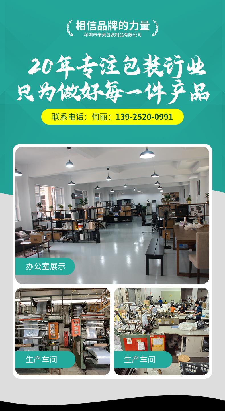 详情页1_01