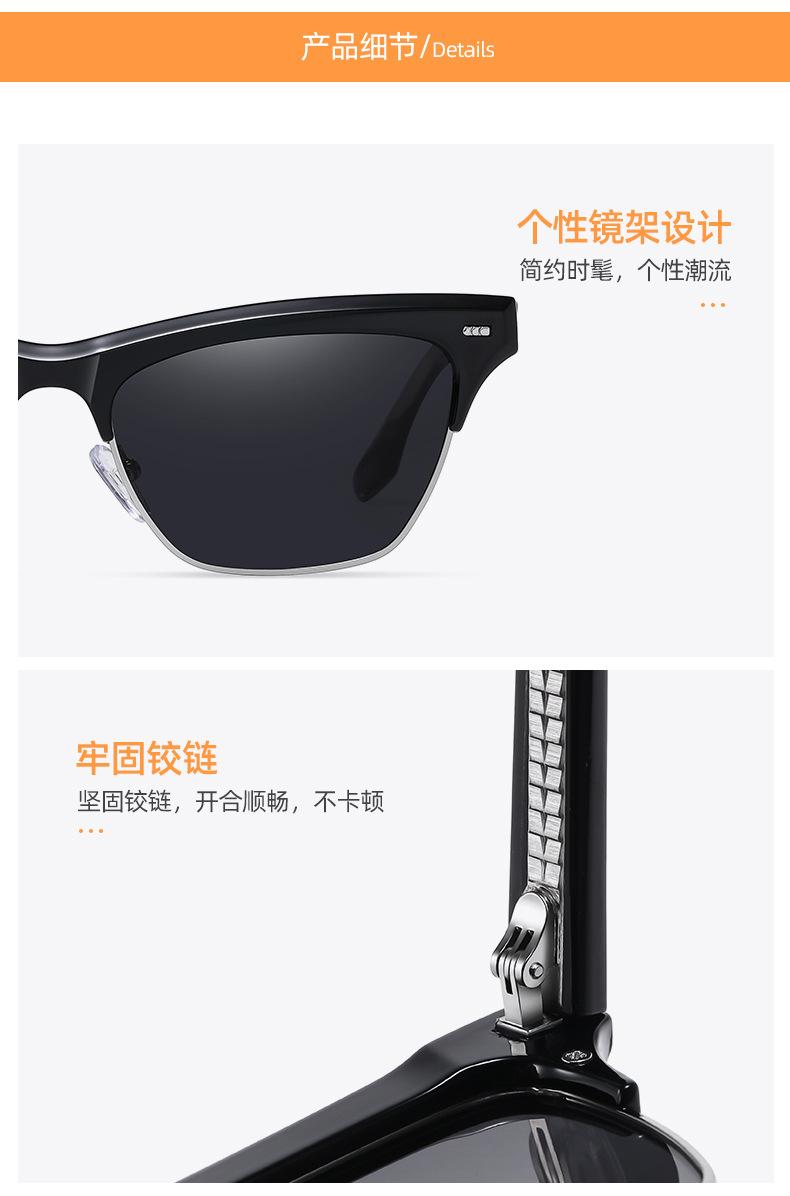 崇瑾太阳镜_06.jpg