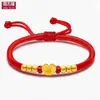 Pulsera trenzada de cuentas de oro puro 999 Shuibei, pulsera de hilo rojo con cuentas de oro puro, cuentas sueltas de oro puro, pulsera de oro duro 3D DIY, personalización