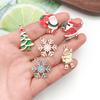 Colgante navideño de aleación de aceite con gota de oro KC de 20 tipos mixto, accesorios de joyería para bricolaje, colgante de joyería, árbol de Navidad.