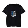 Camiseta de algodón de manga corta con estampado de dibujos animados de Amazon attack giant para hombre y mujer