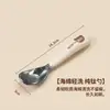 Cuchara infantil de titanio puro, cuchara especial para comida de bebé, juego portátil de utensilios para comer para bebés, cuchara redondeada para entrenamiento de autoalimentación