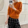 Ropa Especial Zhengqi / Nueva Colección Otoño-Invierno 2026: Suéter de Punto Grueso Exquisitamente Elaborado, de Hilo Fantasía, Corto, de Corte Holgado, Cuello Redondo, Estilo Relajado