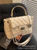 Bolso de Cadena de Diamantes para Mujer Gran Capacidad 2025 Nuevo Nicho Primavera y Verano Bolso de Hombro Único Cruzado Bolso Casual tipo Satchel Bolso para Ropa de Trabajo