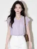 Blusa de Chiffon Roxa com Decote V para Mulheres, Verão 2026 Novo Estilo Francês, Elegante e Única, Muito de Conto de Fadas com Mangas Pequenas Leves