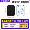 Hojas magnéticas redondas y rectangulares para teléfonos y tabletas, de origen directo de fábrica, con esquinas redondeadas, hechas de hierro, con respaldo adhesivo, láminas de hierro delgadas y de gran tamaño