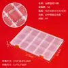 Caja de almacenamiento dividida, caja de plástico transparente, piezas de escritorio, joyería, almacenamiento de cuentas, caja de plástico para uñas, caja con cubierta de hebilla