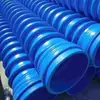 Tubería de pared estructural de HDPE envuelta en espiral, tubería municipal de gran diámetro para drenaje y alcantarillado, tubería Coroplast tipo B