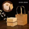 Caja de regalo de madera para miel caja de embalaje de alta calidad construida caja de regalo de una y dos tazas/botellas caja vacía de té enlatado impresión de logotipo