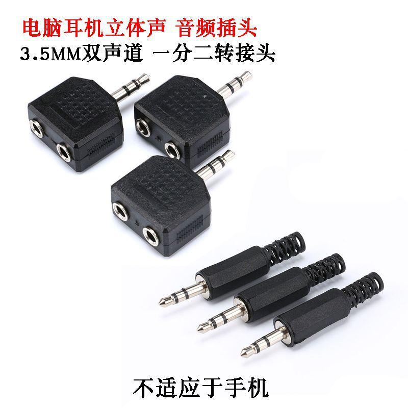 详情-01
