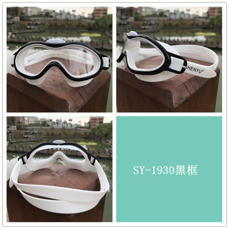 QQ图片20190516174936_副本.jpg