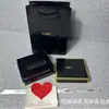 Caja de Regalo de Labial Caja de Esponja Tf Caja de Empaque de Labial Y Bolso de Mano de Perfume Gu Cosmetics Caja con Tapa y Base Marca Lan