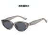 Nuevos Lentes de Sol Ojo de Gato Tiktok Mujer Montura Pequeña Protección UV Gm Gafas de Influencer de Alta Gama Gafas de Sol de Moda al Por Mayor