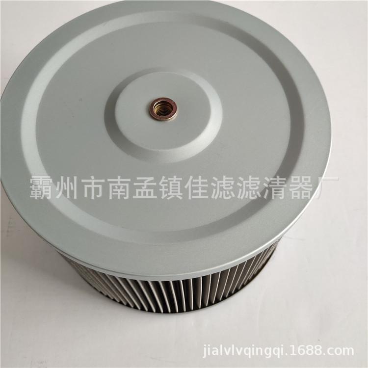 沃尔沃360吸油4