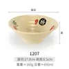 Tigela de Melamina Casa de Macarrão Comercial Tigela de Macarrão Lamian de Carne Tigela Grande Malatang Louça Imitação de Porcelana Tigela de Sopa de Plástico Tigela de Pó Tigela de Wonton