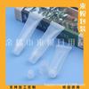 10g Tubo de Aceite para Labios Manguera Transparente Tubo de Brillo de Labios Manguera de Brillo de Labios 10ml Tubo de Pintalabios Manguera de PE Manguera Transparente