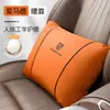 Adecuado para reposacabezas de coche Porsche Macan Cayenne Panamera Almohada para el cuello 718/911 Cojín lumbar para coche