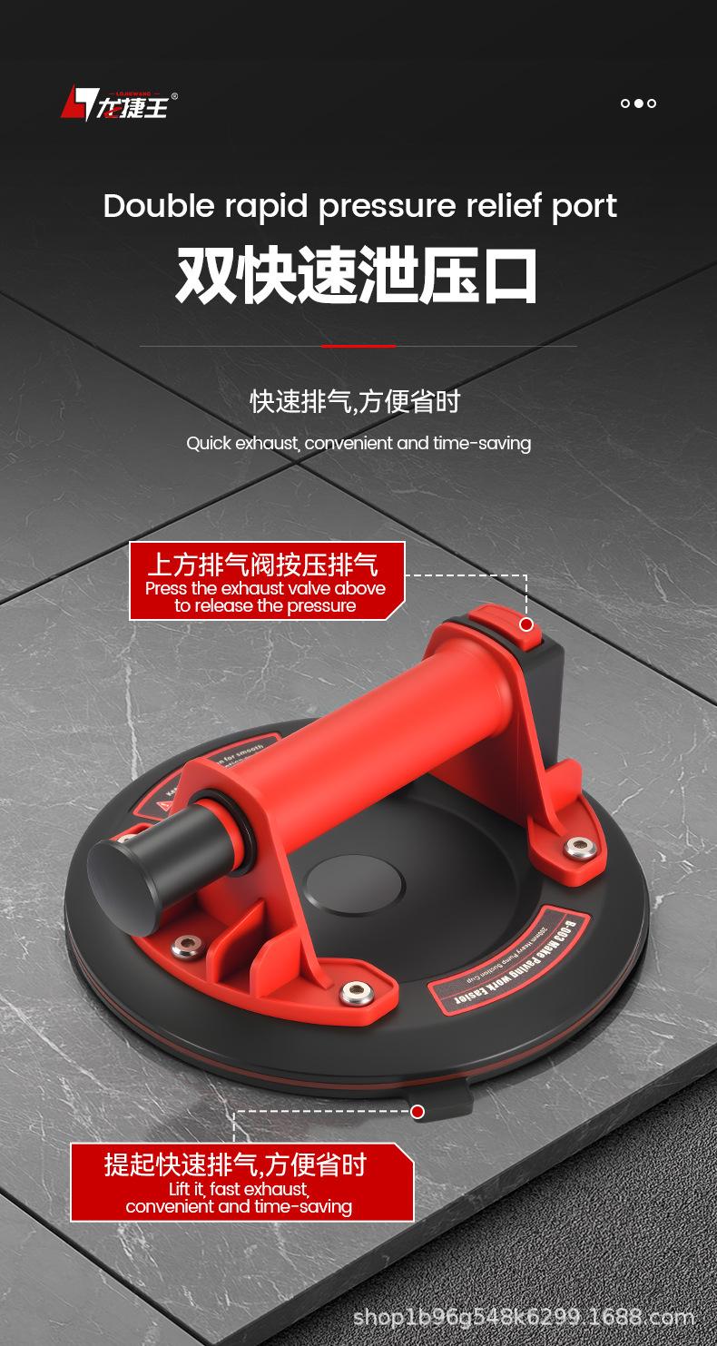 中英文详情页_14.jpg