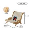 Sillón Rascador para Gatos Sofá, Duradero y Lindo, Alto Valor Estético, Juguete Universal para Gatos, Rasca Esquinas para Gatos