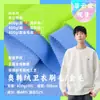 Tejido de Sudadera de Terciopelo Coreano de 400 g, Tejido Base de Felpa Cepillada, Tejido de Punto de Felpa