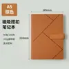 Cuaderno con Hebilla Magnética Personalizado con Logo Imprimible Cuaderno de Imitación de Cuero Engrosado Estilo Ins Cuaderno Acolchado Creativo