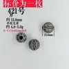 416 Shanxi Vintage Prata Velha Acessórios DIY 37 Pulseira de Prata Cordão de Mão Acessórios de Joias