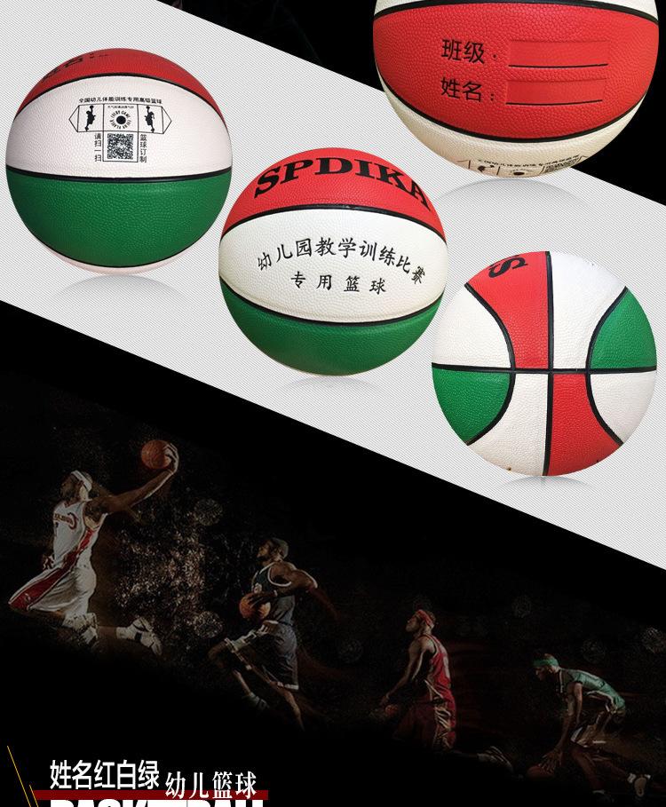 未标题-1-恢复的_05