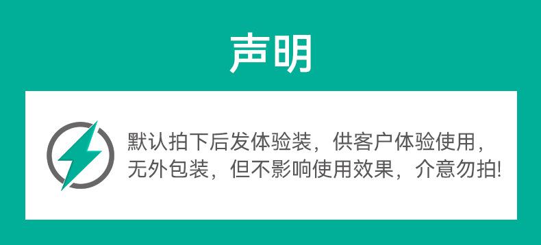 微信图片_20240603093205