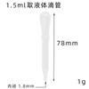 Caneta de pulverização pistola acessórios atacado bico de pulverização acessórios de agulha de pulverização bico tampa de pulverização 0,2 / 0,3 / 0,5 mm agulha de pulverização padrão