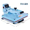 Máquina de Prensa Térmica de Mesa, Máquina de Transferência Térmica, Máquina de Impressão em Roupas e Prensagem de Strass, Máquina de Impressão, Máquina de Prensa Térmica 29*38cm