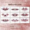 Tema Flor Mariposa Pegatinas de Tatuaje Coloridas para Mujeres Impermeables Larga Duración Sexy Muslo Pecho Alta Gama Cubre Cicatrices Cintura