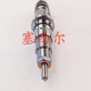 Aplicável a Peças de Motor de Máquinas de Engenharia Cummins Injetor 0445126042