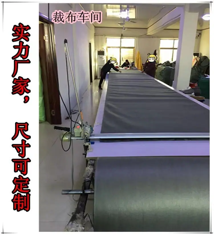 魔力布图片
