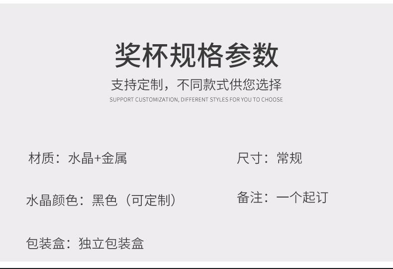 详情_05.jpg