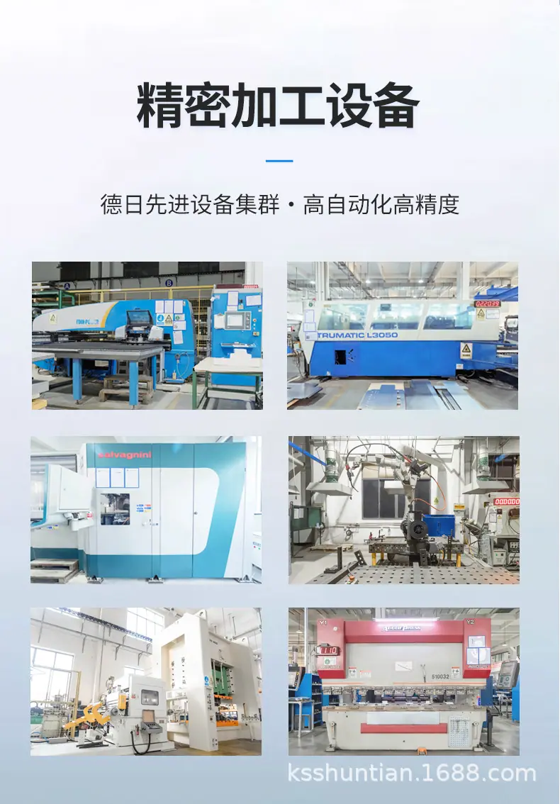 详情页_08.jpg