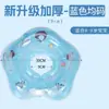 Flotador de natación para bebés de 0 a 6 meses y mayores, recién nacidos de 3 meses, anillo para el cuello para niños pequeños de 1 a 2 años, flotador de natación para el baño