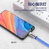 Adecuado para Cable de Datos de Carga Rápida Huawei, Cable de Carga para Teléfono Móvil, Android, Huawei, Apple Tipo-C Carga Rápida Original 120W