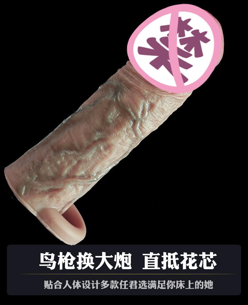 详情_04.jpg