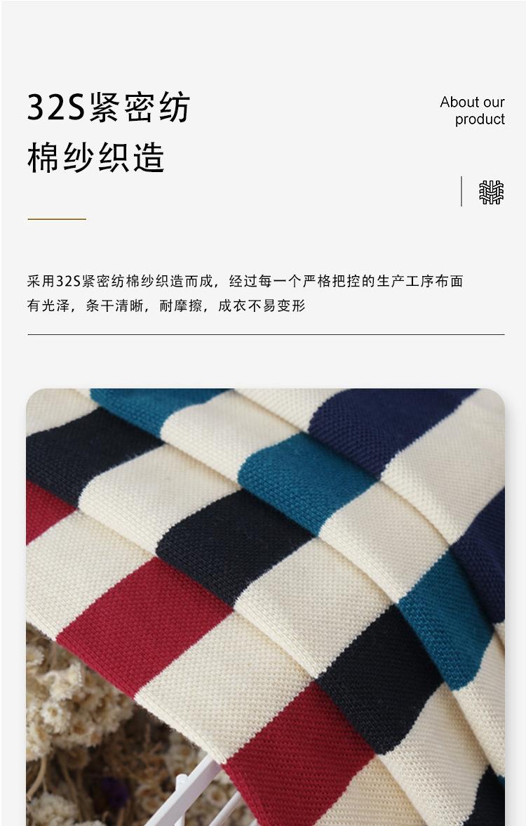 D022-1-详情-2_01
