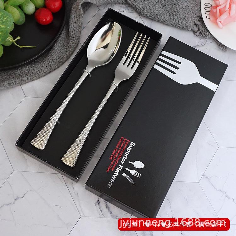 (本色）餐勺+餐叉两件套（黑色盒子）.jpg