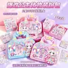 Bolsa de Disfraz de Princesa Personalizada, Bolso de Mano con Pegatinas de Disfraz DIY para Niñas, Juguete de Manualidades Infantil Regalo de Cumpleaños
