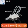 Amarre Adhesivo para Cables Asiento Fijo Anillo de Torsión Ajustable Asiento para Cableado Tipo Silla Hebilla para Cable de Red Abrazadera para Cables