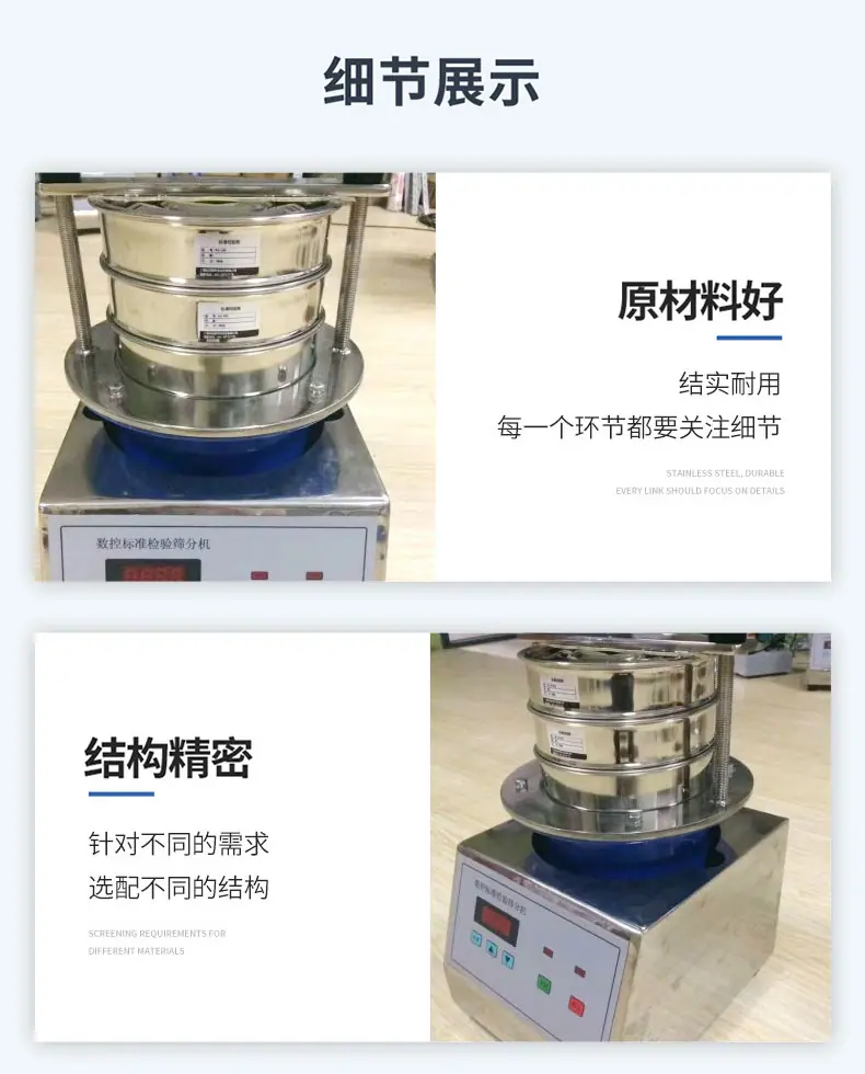 详情页_07.jpg