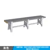 Banqueta Plástica ABS para Trocar Roupa Banho à Prova de Umidade Banco Academia Impermeável Banco de Descanso para Trocar Sapato Piscina Longo